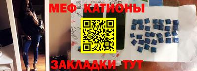 наркотики Бузулук