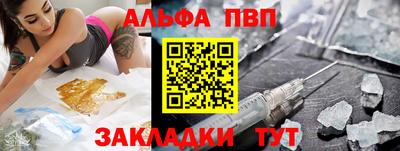 наркотики Бузулук