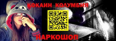 наркотики Бузулук