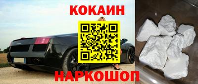 наркотики Бузулук