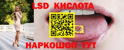 меф VHQ Будённовск