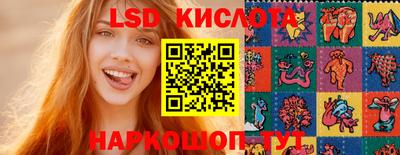 наркотики Бузулук