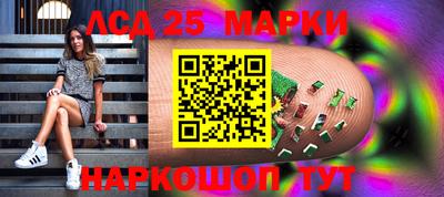 меф VHQ Будённовск
