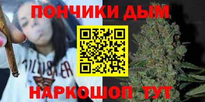 наркотики Бузулук