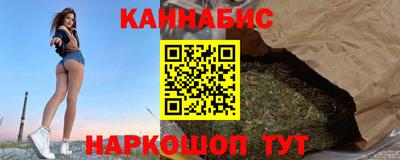 меф VHQ Будённовск