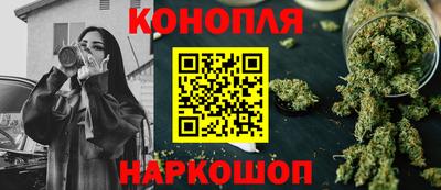 мяу мяу кристалл Бугуруслан