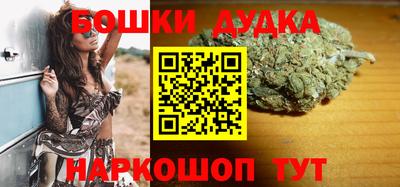 наркотики Бузулук