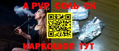 наркотики Бузулук