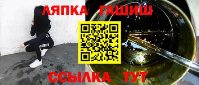 наркотики Бузулук