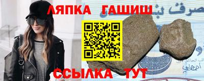 меф VHQ Будённовск