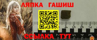 меф VHQ Будённовск