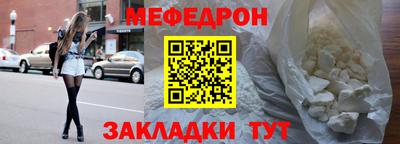 наркотики Бузулук