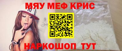 наркотики Бузулук